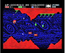Dariayu (2026, Turbo-R, MSX Kensan Suishin Iinkai)