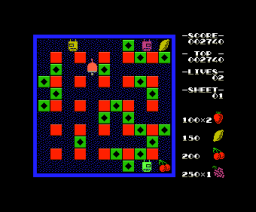 Skooter (1987, MSX, The Bytebusters)