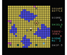 Square Battle (1984, MSX, MSX Magazine (JP))