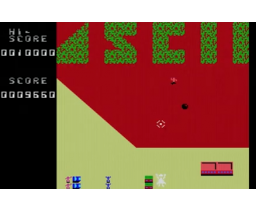 Seek (1985, MSX, Login Soft, Masaki Aisaka)