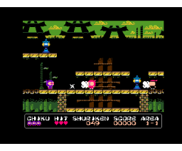 Chikubi Ninja (2025, MSX2, MSX2+, Imanok)