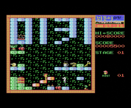 Koedoli (1988, MSX, Mickey Soft)