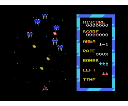 Winglancer (2002, MSX2, T.M. / ZAP)