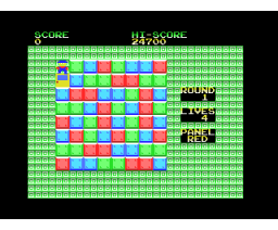 Go Brick (2025, MSX, GameCast Entertainment)