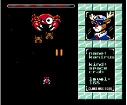 Kanirus Encounter (2025, MSX2, Clube MSX)