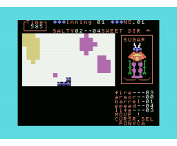 Fight! Great War in the Land of Taste (1984, MSX, Pony Canyon, Space Ram)