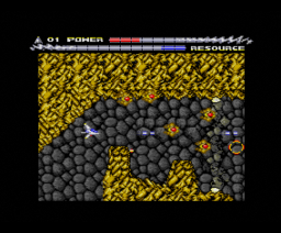Manbow 2 (2007, MSX2, Manbow 2 Team)