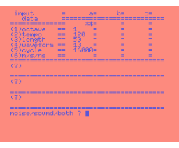 Finale (1987, MSX, thomasmsx)