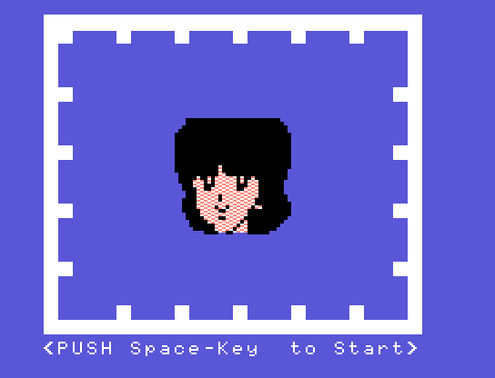 Miyuki Memorial (1984, MSX, Kitty Records) | Releases | Generation MSX