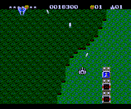 Gall Force - Defense of Chaos (1986, MSX, HAL Laboratory)