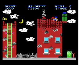 Chimney Man (2024, MSX, GameCast Entertainment)