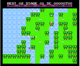 Might and Magic Book Two - Shot To Another World! (MSX2, Doku)