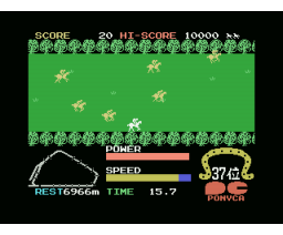 Champions Grand National (1984, MSX, Pony Canyon)