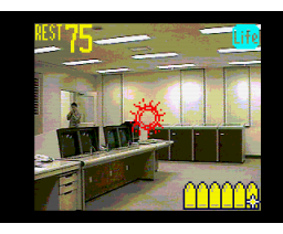 Level 1 Only Game (1993, MSX2, Mint Soft)
