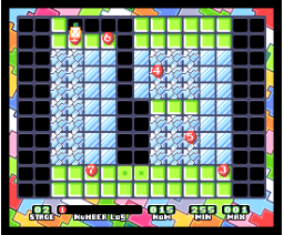 Crash! Pacocche (2004, MSX2, Pop Light)