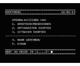 Super Kasboek (1987, MSX2, Stark-Texel)