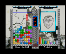 Tetris II (Special Edition) (1996, MSX2, MSX2+, Turbo-R, R.A.M.)