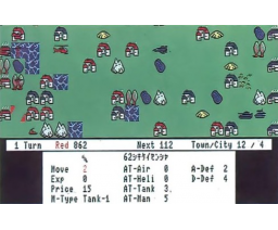 Mini Strategy (MSX2, TCC-OB)
