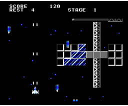 Space Exploder (1991, MSX2, Device)