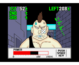 Furasuto Man (1992, MSX2, Mint Soft)