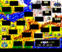 Elthlead (1987, MSX2, NCS)