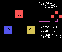 The Brain (1983, MSX, ASCII Corporation)