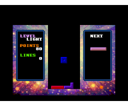 Fiver (2026, MSX2, bosh77)