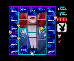 Sex Bomb Bunny (1999, MSX2, Matra)
