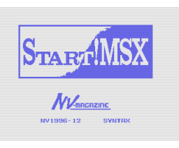 NV Magazine 1996-12 (1996, MSX2, Syntax)