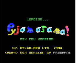 Pyjamarama (2024, MSX, MIkro-Gen)