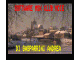 Image for Lista Programmi 1995