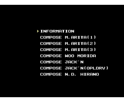 ECHIKUSO 4 (1994, MSX2, OB PROJECT)