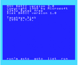 Tanakaya Disk (1994, MSX2, S.T.R.)