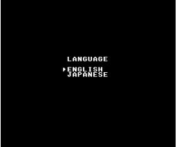 Marshmallow Chronicle (2025, MSX2, Meichnpp)