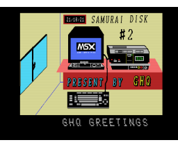 Samurai Disk #2 (MSX2, MSX Club GHQ)