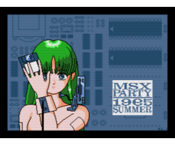 Summer MSX Party Support Disk (1995, MSX2, Turbo-R, Syntax)