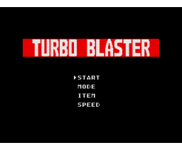 Turbo Blaster (1994, Turbo-R, M・O・V)