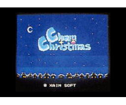 Cham Christmas (MSX2, Sein Soft / XAIN Soft / Zainsoft)
