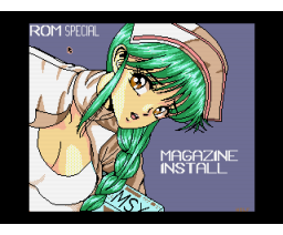 ROM Special (1996, MSX2, UMF Noord-Holland)