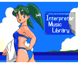 Interpreter Music Library (1991, MSX2, Interpreter Softwere)