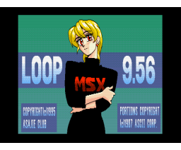 Loop9.56 (1996, MSX2, Asajie CLUB)