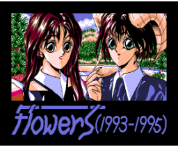 Flowers (1993-1995) (1995, Turbo-R, Hanaechansoft)