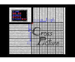 Cross Picture Ver.1.00 (1996, MSX2, MSF)