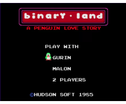 Binary Land (2022, MSX, MSX2, Ebsoft)