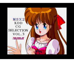 KDD CG Selection Vol. 3 - The End Of Innocence (1991, MSX2, KDD)