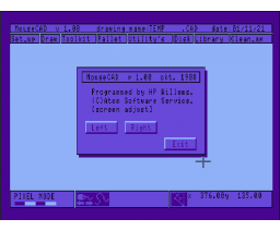 MouseCAD (1988, MSX2, Atom Software Service)
