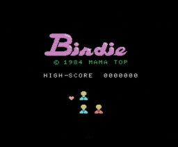 Birdie (1984, MSX, Mama Top)
