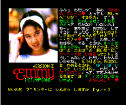 Version 2 - Emmy - The Funny Game (1985, MSX2, Kogado Studio)