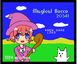 Magical Bocco 20541 (2024, MSX2, Meichnpp)