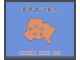 Image for Murdercase in Kibou Island
